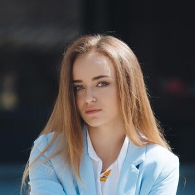 Полина