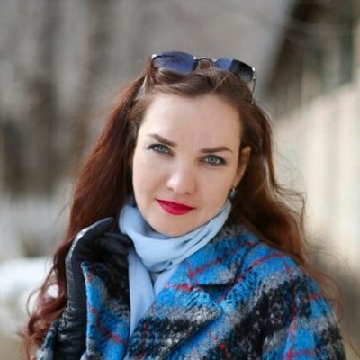 Светлана